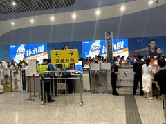 -大梅沙海滨公园