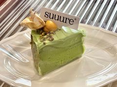 -流酥可心·牛乳蛋糕商店(禾祥西路店)