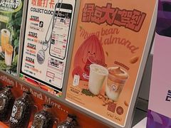 -Pull-Tab拉环咖啡(杭州市上城区来福士中心店)