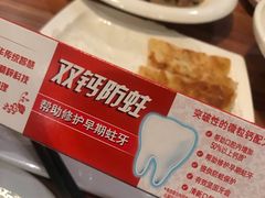 -小时候2013(瀚新店)