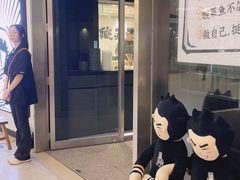 -太二酸菜鱼(财富购物中心店)