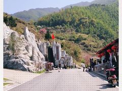 -周洛大峡谷
