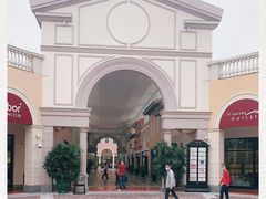 -佛罗伦萨小镇广佛名品奥特莱斯(疏港路店)