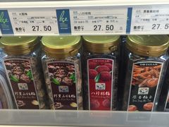 阿里山话梅-杭州大厦LSE城市生活超市(杭州大厦店)