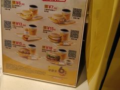 -麦当劳(龙湖北京大兴天街店)