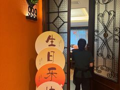 -东海怡品海鲜豆捞(星街坊店)