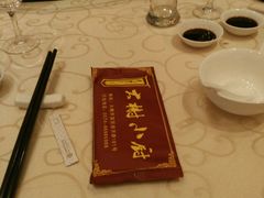 -大榭国际大酒店