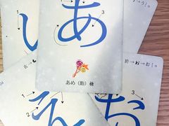 -华兴日语学校(总校)