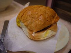 菠萝油-洪利粥店茶餐厅