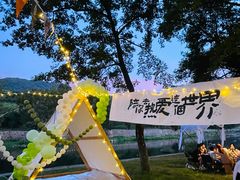 -燕子河大峡谷天坑仙境