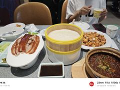 -紫光园(燕郊总店)