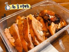 -水西门陈记鸭子店(总店)