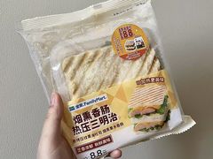 -全家便利店(南峰中心店)