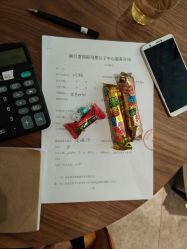 点击看大图 -贝安心月子中心(昌平店)
