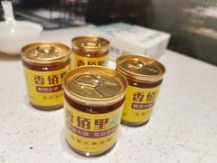 -香佰里重庆火锅(恒力博纳广场店)