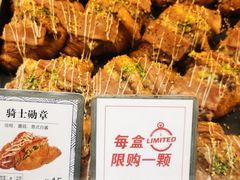 -月枫堂(长春这有山店)