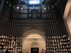 -思南书局·诗歌店