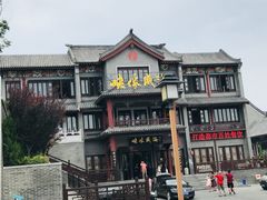 -映像威海·海鲜味道(市区店)