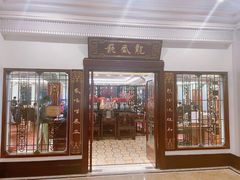 -上海和平饭店 Fairmont Peace Hotel