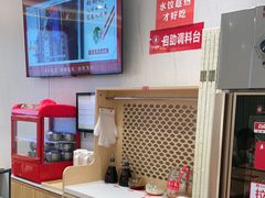 -喜家德虾仁水饺(华强天虹店)