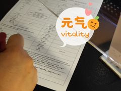 -首都医科大学附属北京同仁医院(西区)