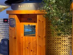 -北方暖暖温泉洗浴(沈阳北站店)