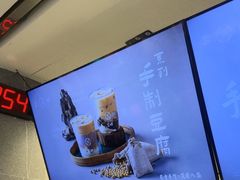 -雾鲜(KKMALL店)
