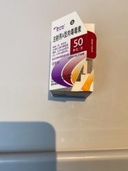 -深圳艺星医疗美容医院