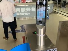 -苏州市车管所