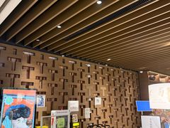 -茑屋书店(天目里店)