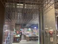 -扶光书店(中环店)