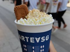 -ARTEASG啊T·新加坡奶茶(桂林路店)