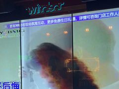-温莎KTV(珠江路店)