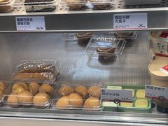 -读酥世家(松江新城地铁站店)