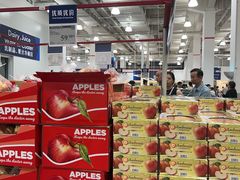 -山姆会员商店(邻瑞广场店)