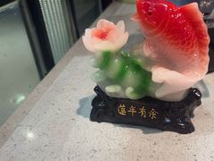 -海底捞火锅(步步高新天地店)