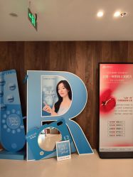 -顾泽医疗美容