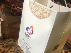 -798餐厅(任丘路店)