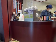 -唐沫茶兮(仓山万达金街店)