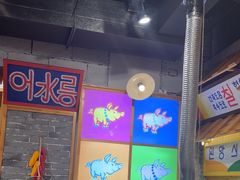 -鞍山万达广场