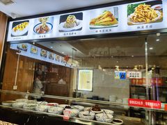 -老西安韩记三鲜煮馍(四府街店)