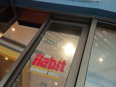 -The Habit Burger Grill 哈比特汉堡(爱琴海店)