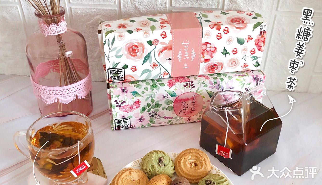 良心整理好吃不贵、让我爱不释手的养生零食❗️ 