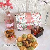 良心整理好吃不贵、让我爱不释手的养生零食❗️ 