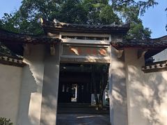 -白鹿洞书院
