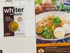 -Killiney Kopitiam(基利尼路67号店)