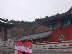 -威海华夏城景区