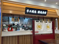 -大邱大包