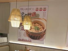 -周家二小姐的菜·扬州菜·香炒蟹·狮子头(江都金鹰店)