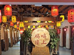 -单家老院·院子里的青岛菜(沙子口店)